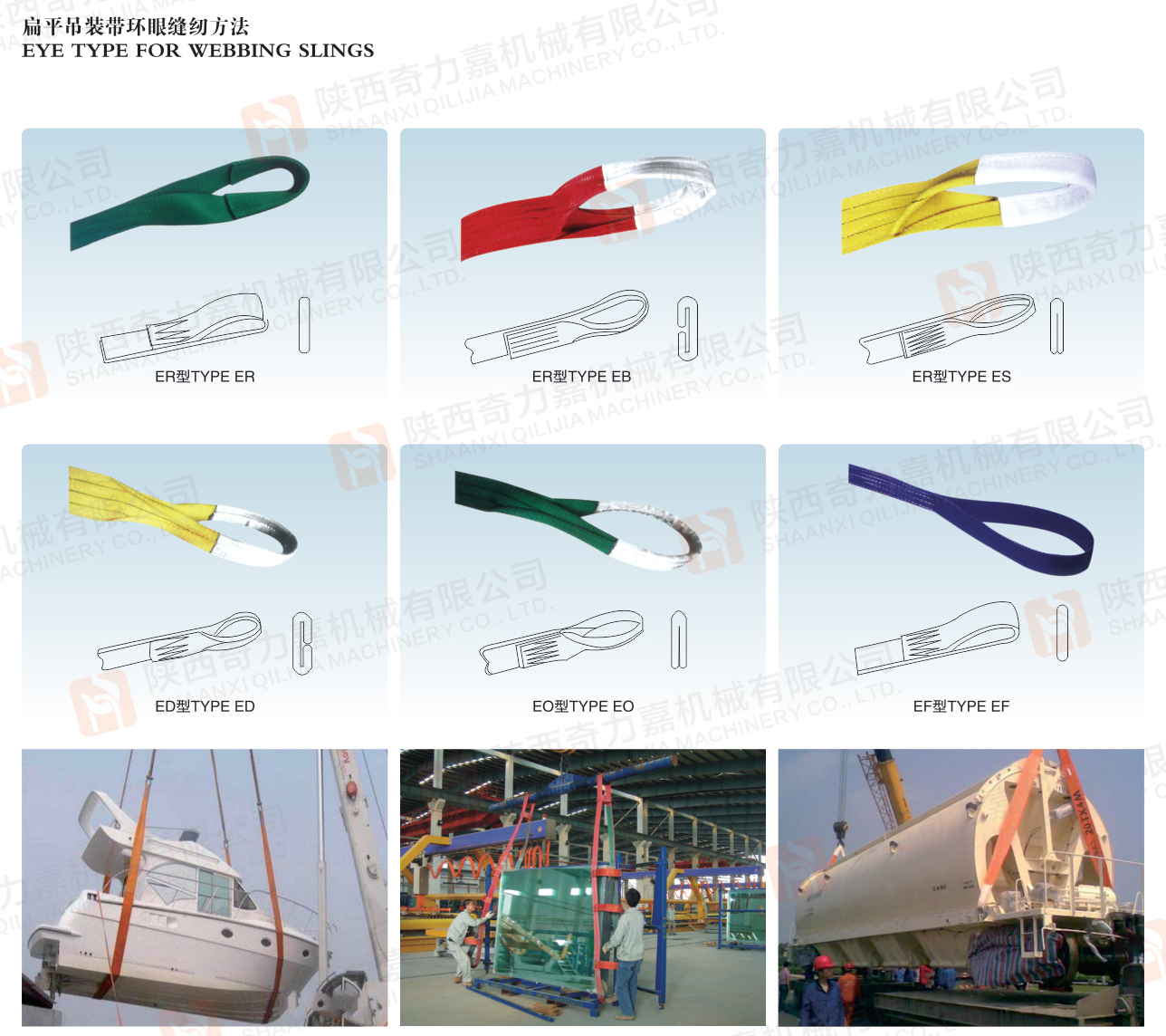 1646285356744515.jpg 第28頁-28.jpg